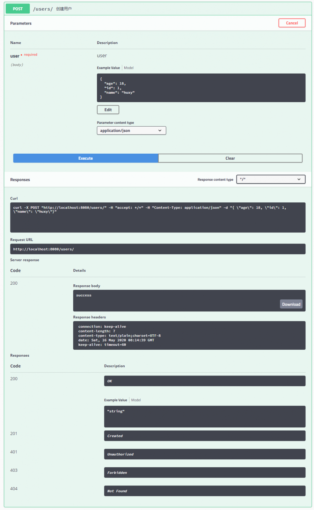 Spring Boot 集成 Swagger 构建接口文档