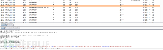 Nexus Repository Manager 3几次表达式解析漏洞