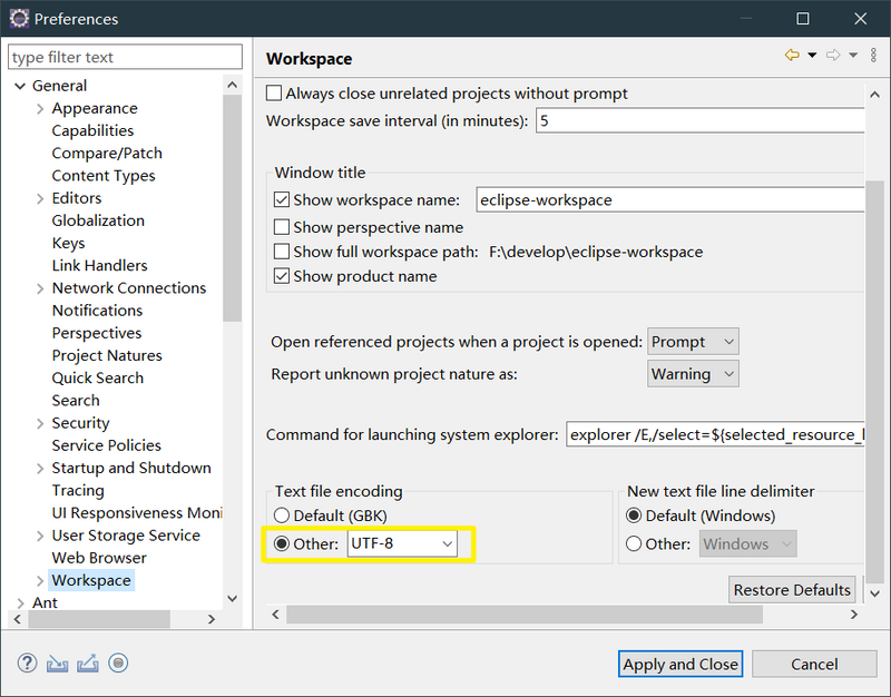 Eclipse JavaEE 开发环境配置（JDK、Tomcat、Maven）