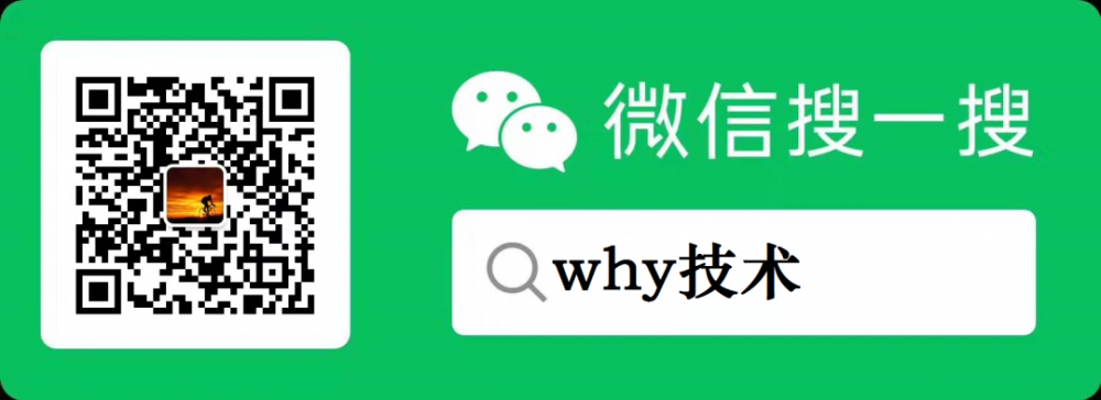 mybatis开发，你用 xml 还是注解？我 pick ...