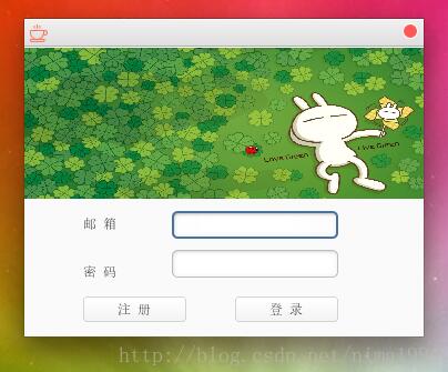 JSP登录中Session的用法实例详解