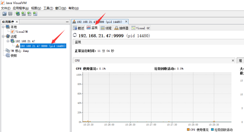 jvisualvm 监控 tomcat 实例（qbit）