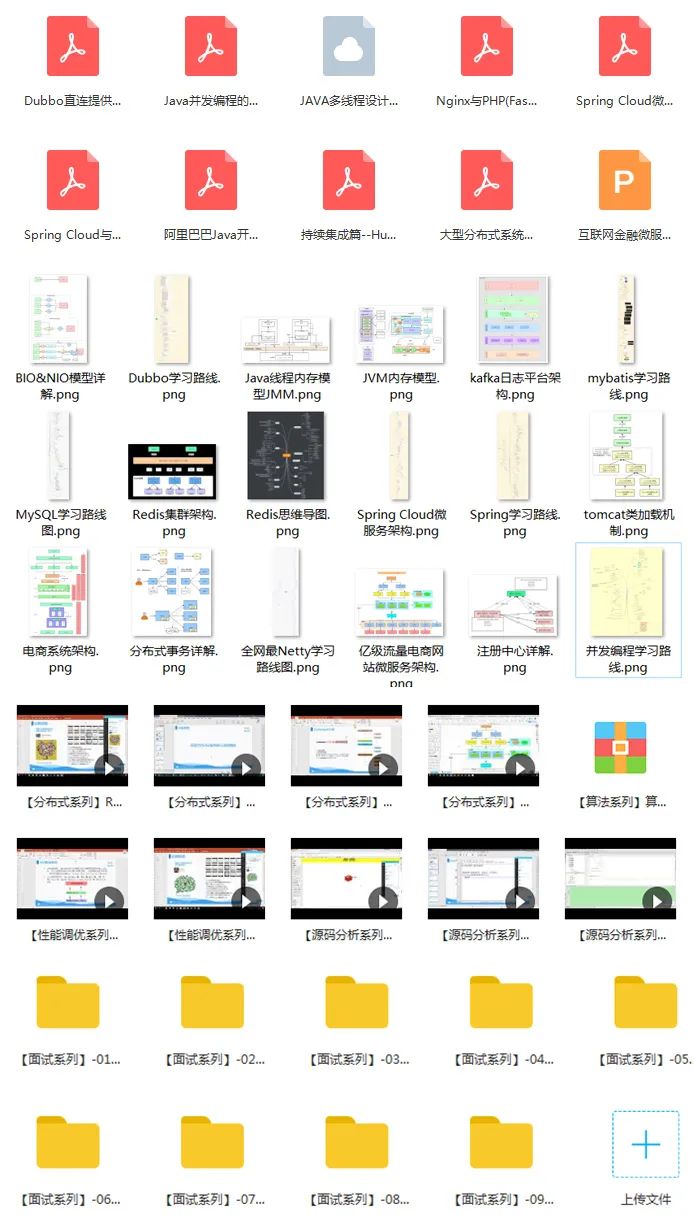 五年程序员败在阿里三面，还是Java底层原理的问题啊！