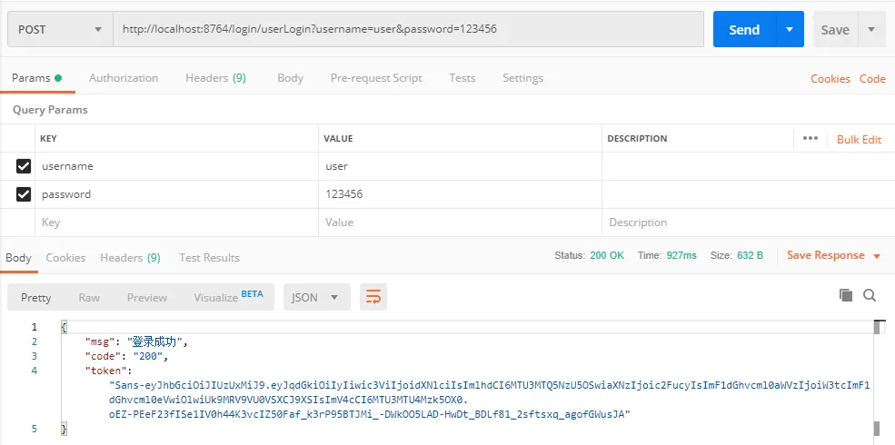 Spring Boot 整合 Spring Security 示例实现前后分离权限注解 + JWT 登录认证
