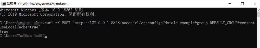 Nacos系列(一)：Nacos环境安装及Hello World示例