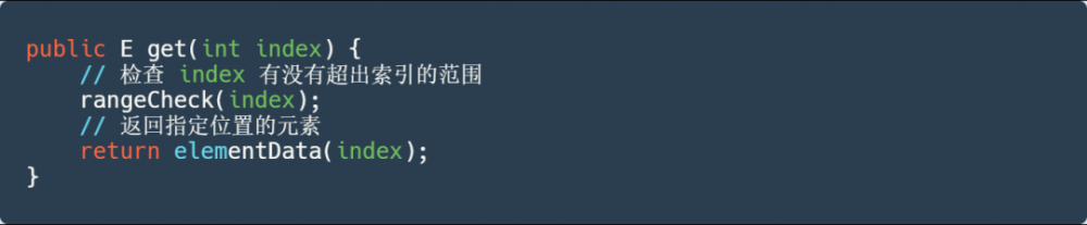 「我是大厂面试官」 Java 集合，你肯定也会被问到这些