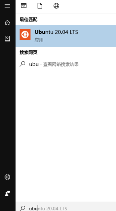 使用​win10内置的linux启动spring-boot项目