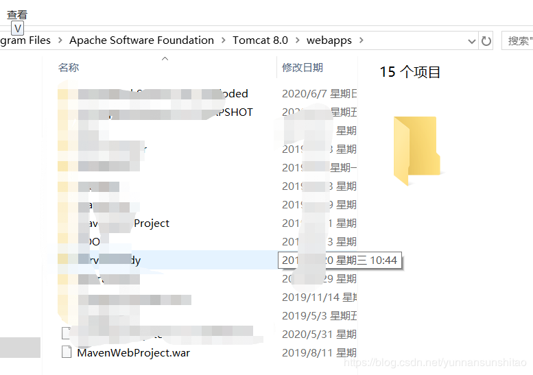 Tomcat+Nginx反向代理部署