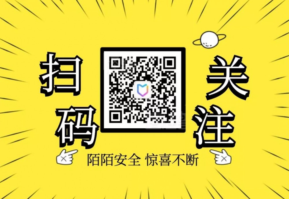 陌陌分享｜Android WebView 相关漏洞分析