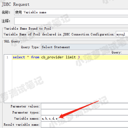 Jmeter系列（30）- 详解 JDBC Request