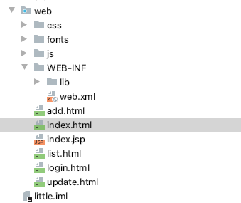 Java--小项目（登录、增删改查、分页、搜索）