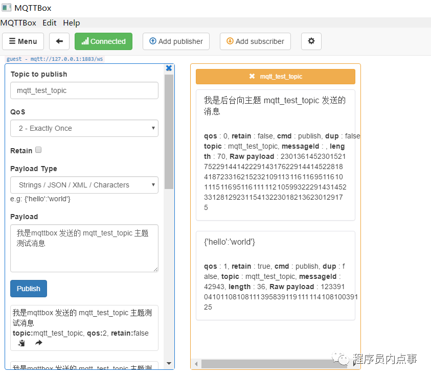 我也没想到 springboot + rabbitmq 做智能家居，会这么简单