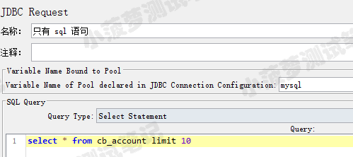 Jmeter系列（30）- 详解 JDBC Request