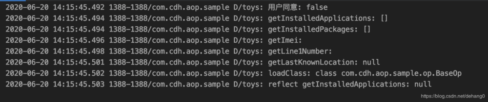 AOP应用场景实战-基于AspectJX开发效能提升工具