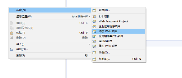 IDEA实现 springmvc的简单注册登录功能的示例代码