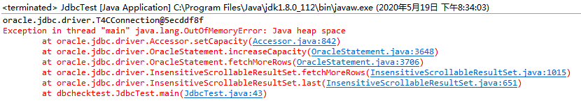 JDBC连接参数设置对Oracle数据库的影响分析