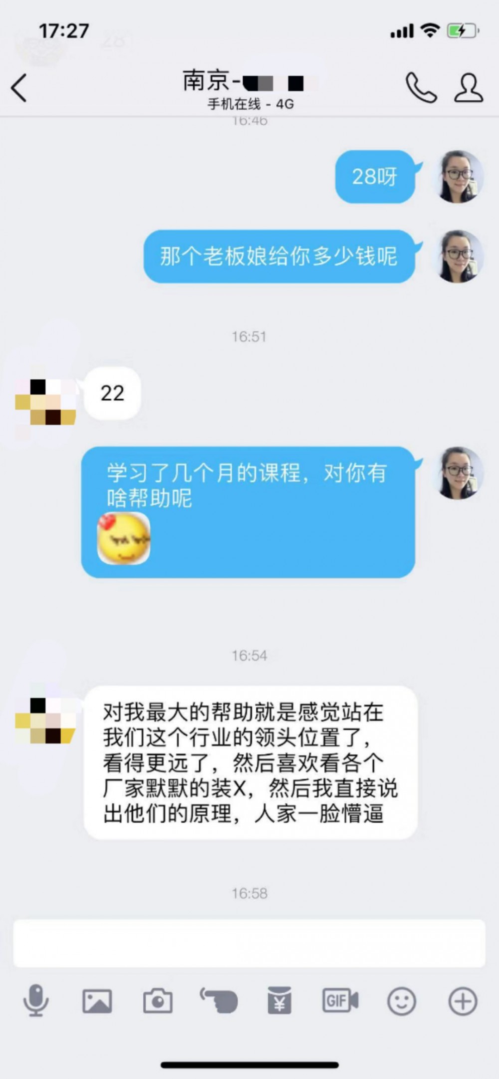 我辞掉年薪50万+的运维架构师工作，只为做好这门课程