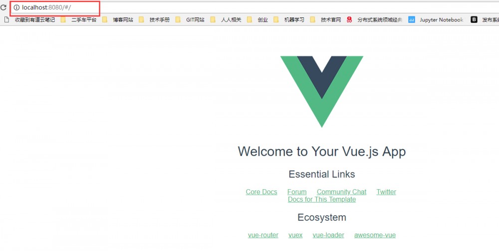 全栈的自我修养: 001环境搭建 (使用Vue,Spring Boot,Flask,Django 完成Vue前后端分离开发)