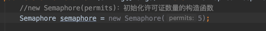 Semaphore 原理简介和使用