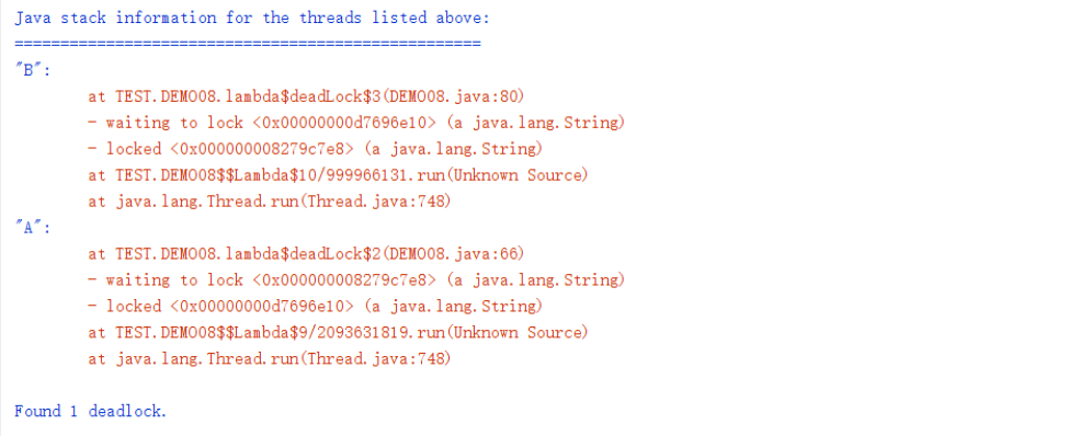 JDK命令行工具与可视化工具