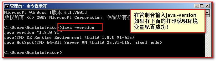 Tomcat的基本使用及相关知识的概述（超详细版）