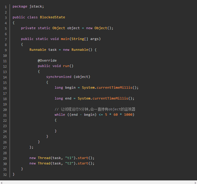 啃碎并发（四）：Java线程Dump分析