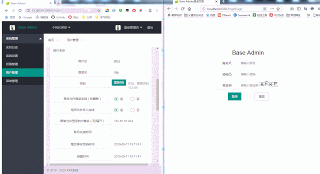 一套简单通用的Java后台管理系统，拿来即用，非常方便（附项目地址）