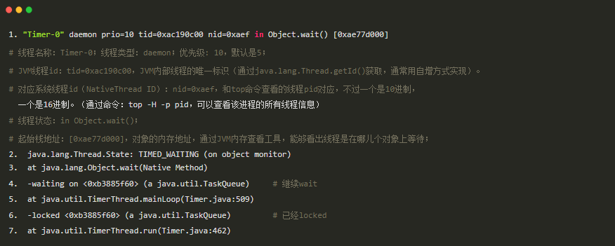 啃碎并发（四）：Java线程Dump分析