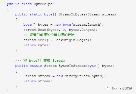 基于.NetCore3.1搭建项目系列 —— 使用Swagger导出文档 (番外篇)