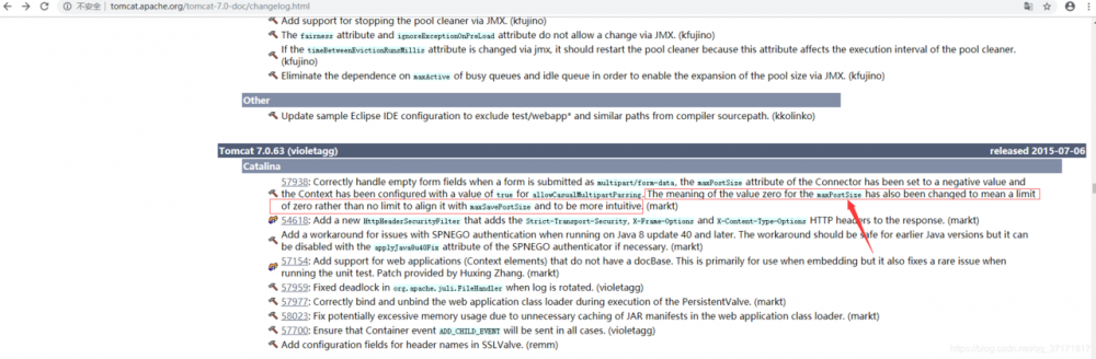 关于给Tomcat设置maxPostSize的问题