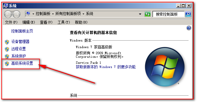 Tomcat的基本使用及相关知识的概述（超详细版）