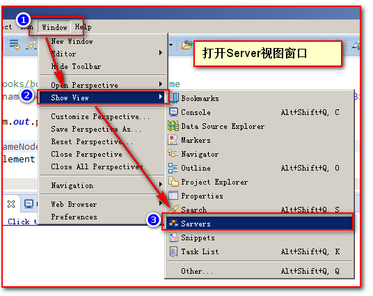 Tomcat的基本使用及相关知识的概述（超详细版）