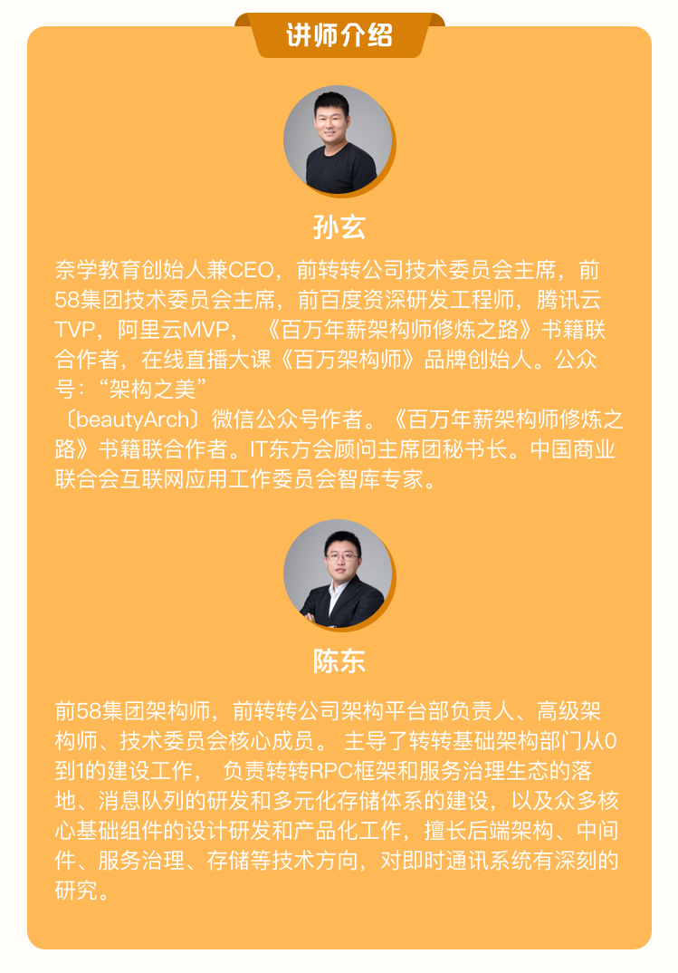 逼自己玩命学了6个多月，吃透了这19个视频！分享给你，祝你今年进个大厂！