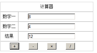 IDEA 2020代码提示忽略大小写的问题