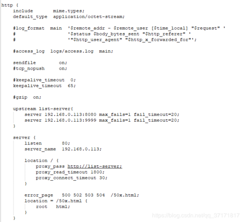 Tomcat +Nginx+Redis实现session共享