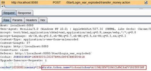 Java安全编码实践总结