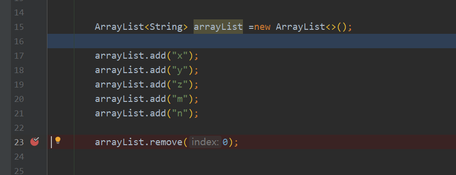 DEBUG ArrayList