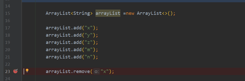 DEBUG ArrayList