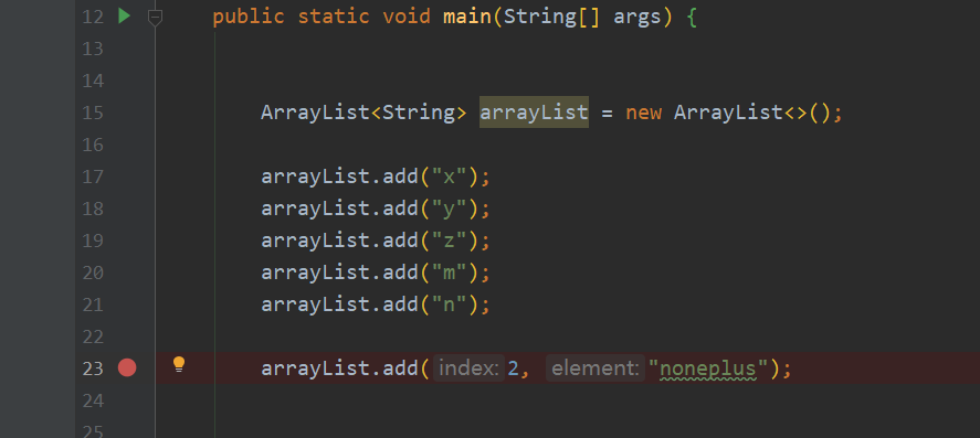 DEBUG ArrayList