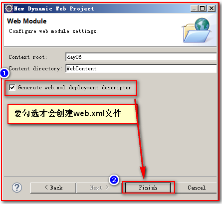 Tomcat的基本使用及相关知识的概述（超详细版）