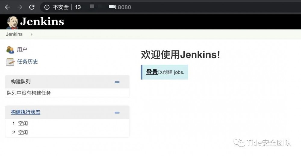 【漏洞复现】Jenkins 漏洞利用