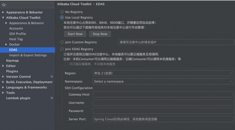 SpringCloud 应用在 Kubernetes 上的最佳实践 —— 开发篇