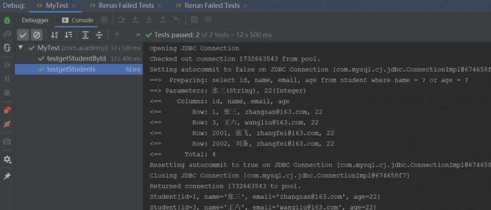 mybatis异常集之Cannot determine value type from string ‘xxx‘