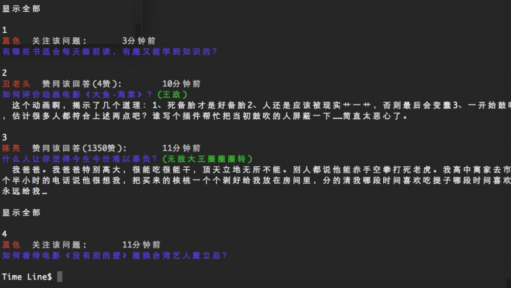 办公室划水？早说啊，这事我擅长...