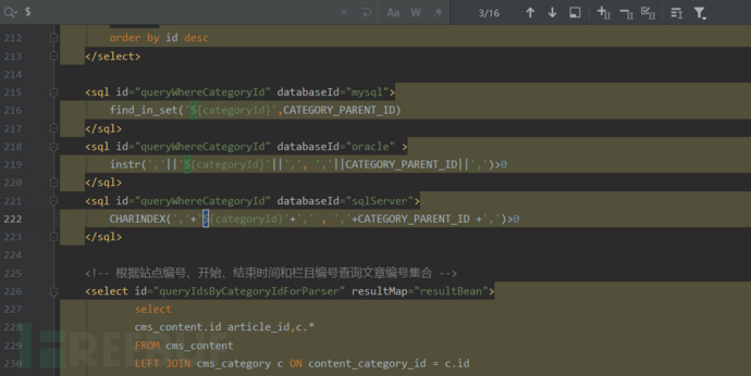 Mybatis框架下SQL注入审计分析