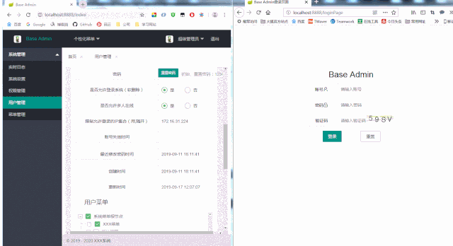 一套简单通用的Java后台管理系统，拿来即用，非常方便（附项目地址）
