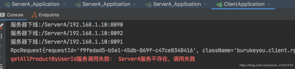 基于 Netty + Zoookeeper 实现零配置分布式RPC框架