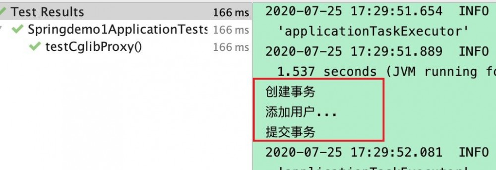 Java中的动态代理