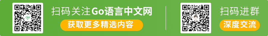 微服务架构的演进和go的初步实践