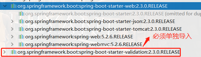 Spring Boot 2.3.0正式发布：优雅停机、配置文件位置通配符新特性一览